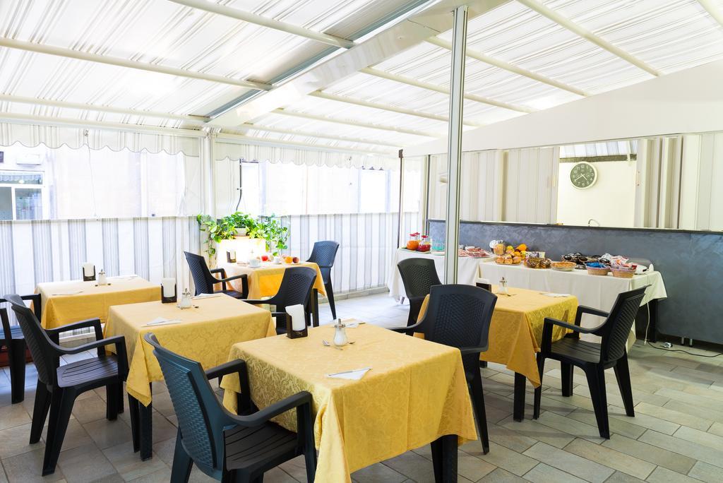 Napoli Suite Couette-café 3*